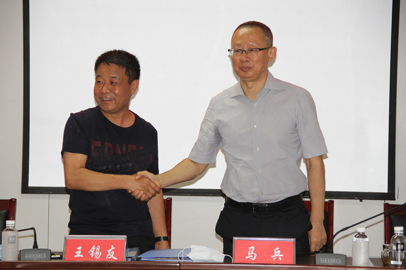 微信图片_20200723154410.jpg